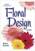 Floral Design CD-ROM